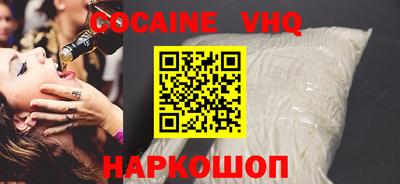 каннабис Кулебаки