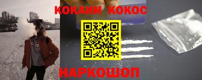 каннабис Кулебаки