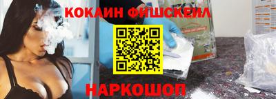 метамфетамин Кумертау