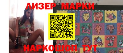 метамфетамин Кумертау