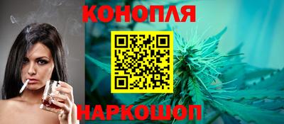 метамфетамин Кумертау