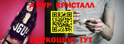 прущие грибы Кунгур