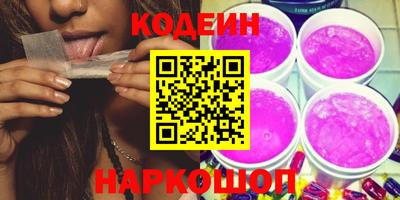 прущие грибы Кунгур
