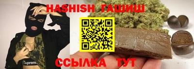 каннабис Кулебаки