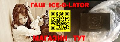 каннабис Кулебаки