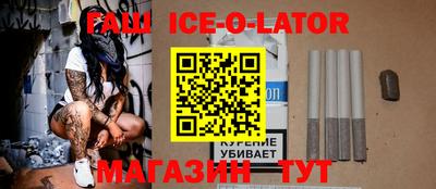 прущие грибы Кунгур