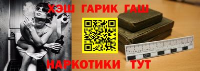 метамфетамин Кумертау