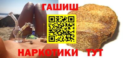 каннабис Кулебаки